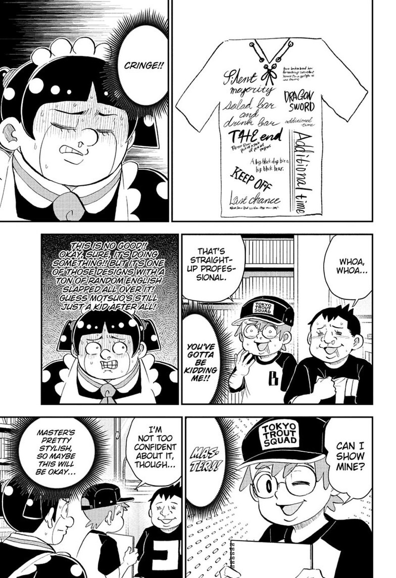Boku To Roboko Chapter 295 Page 5