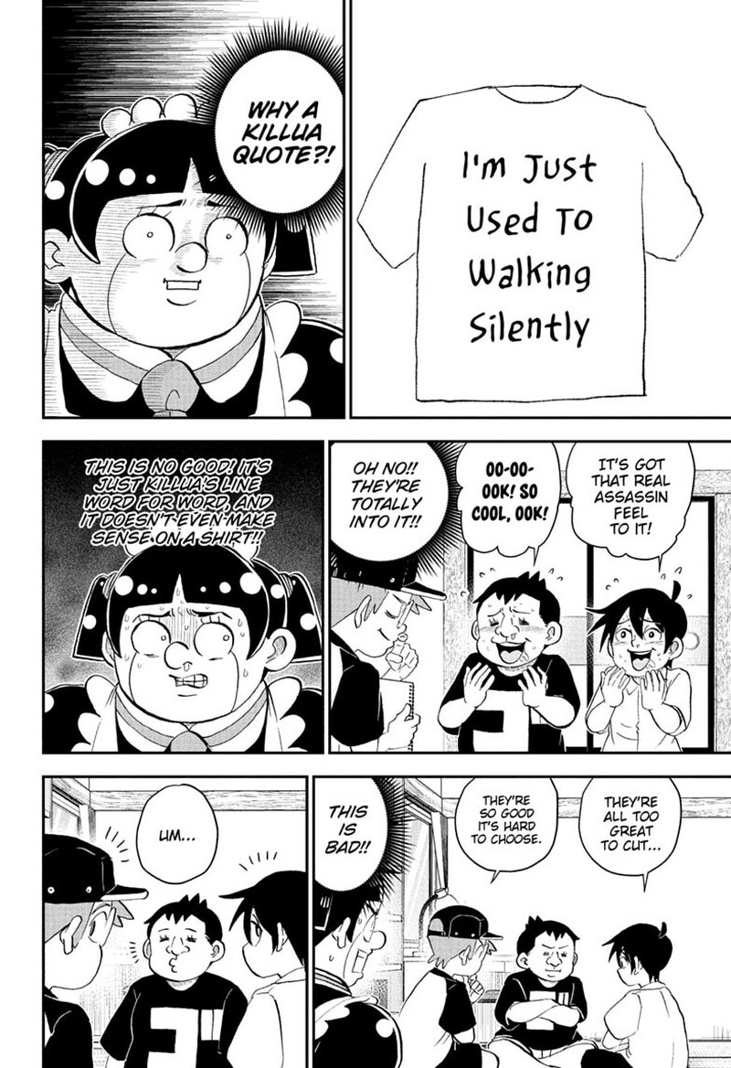 Boku To Roboko Chapter 295 Page 6