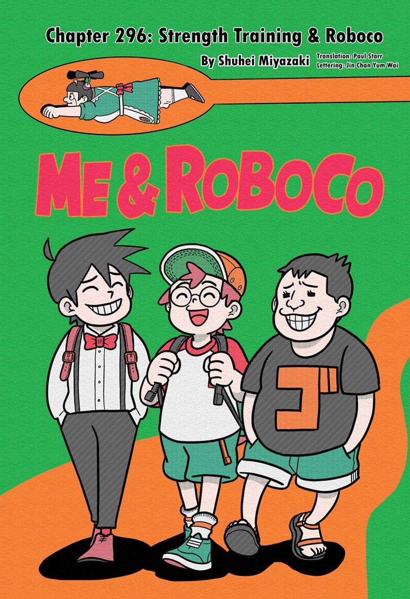 Boku To Roboko Chapter 296 Page 1