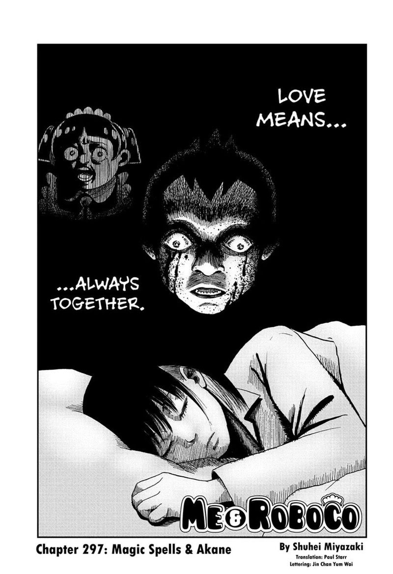 Boku To Roboko Chapter 297 Page 1