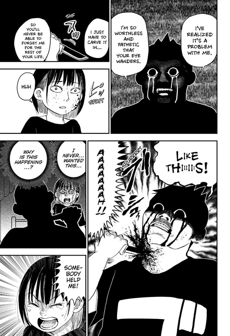 Boku To Roboko Chapter 297 Page 13