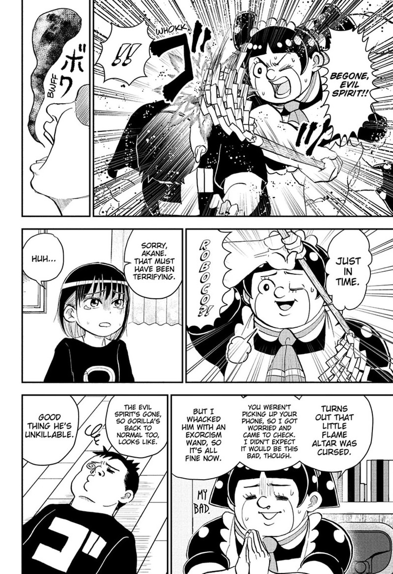 Boku To Roboko Chapter 297 Page 14