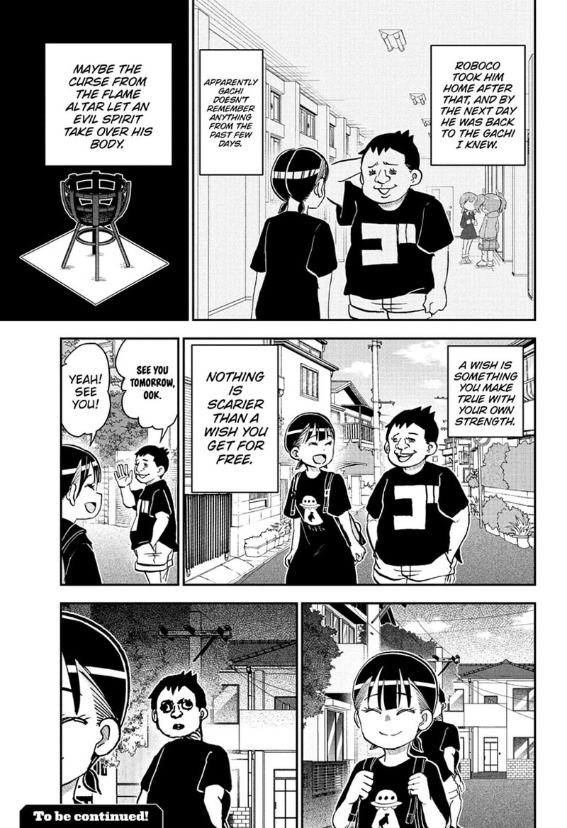 Boku To Roboko Chapter 297 Page 15