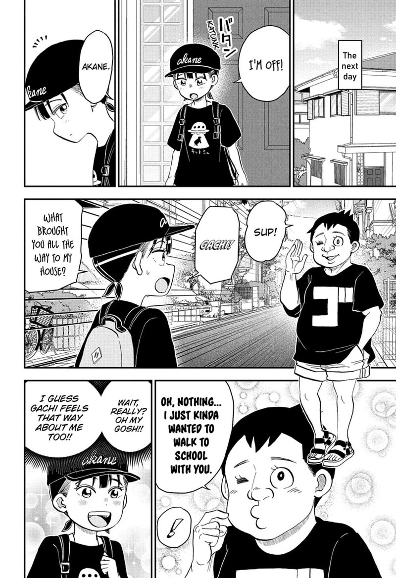 Boku To Roboko Chapter 297 Page 4