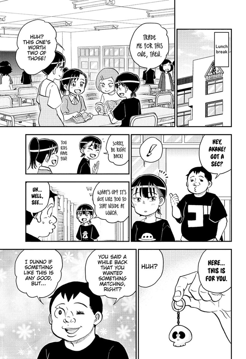 Boku To Roboko Chapter 297 Page 5
