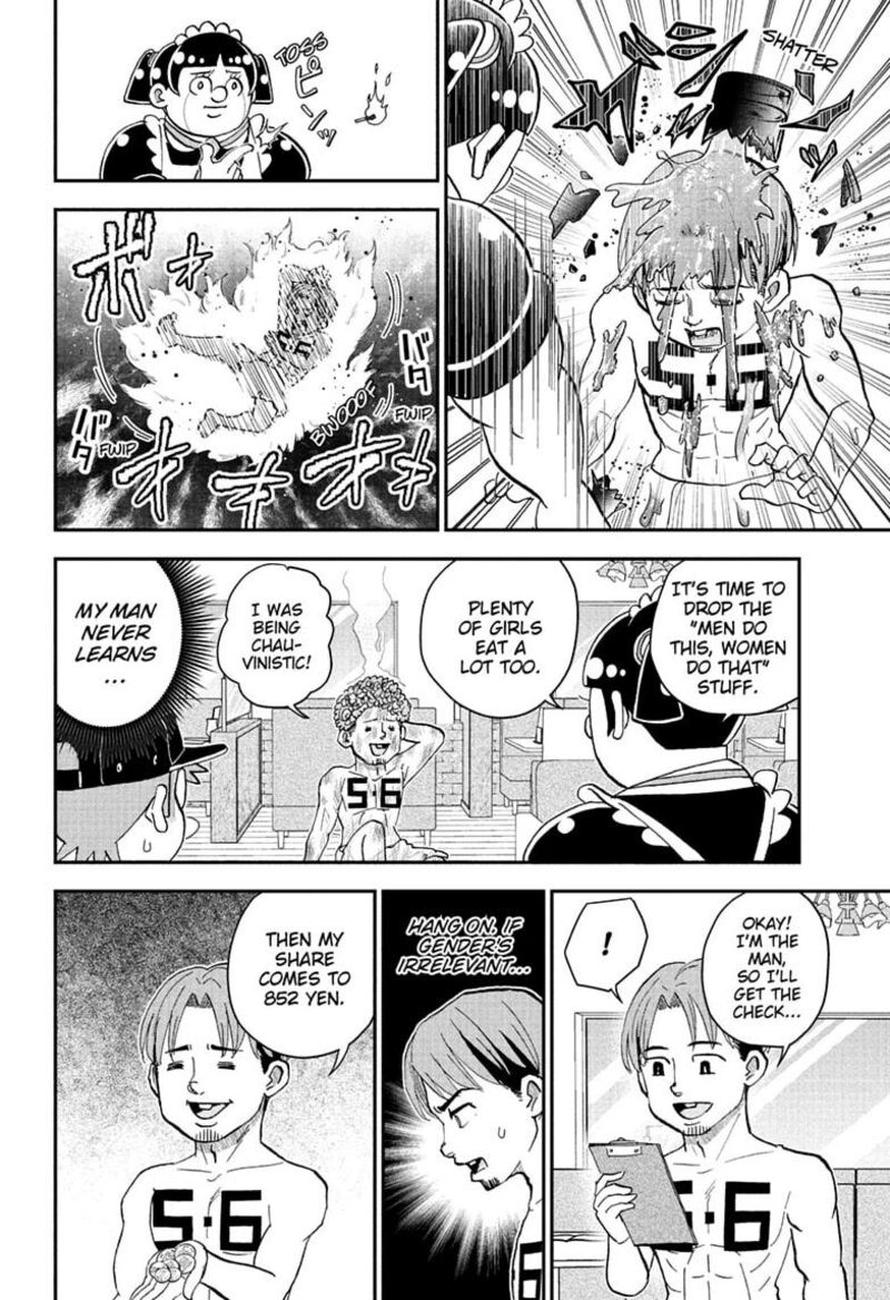 Boku To Roboko Chapter 298 Page 10