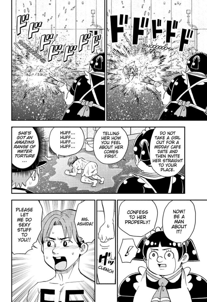 Boku To Roboko Chapter 298 Page 12