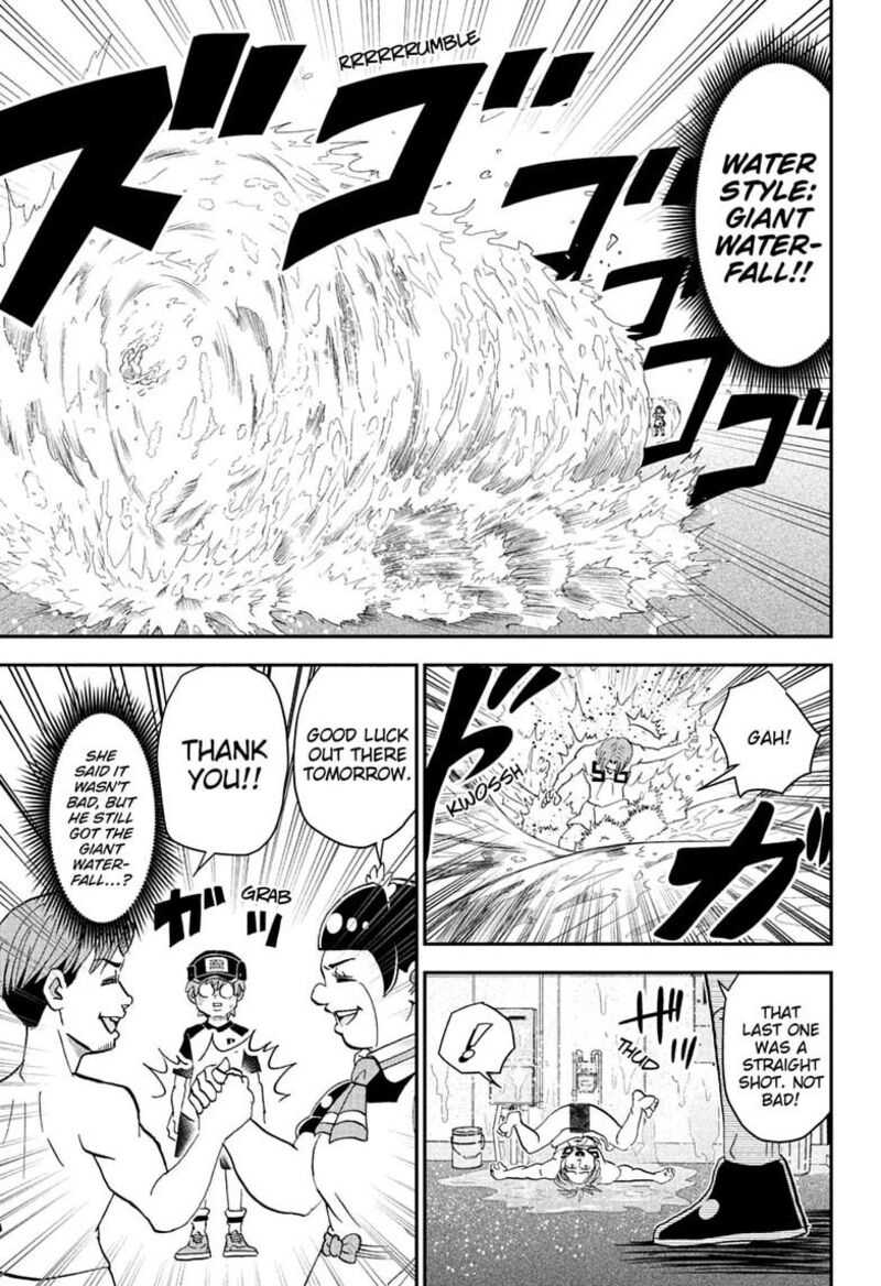 Boku To Roboko Chapter 298 Page 13