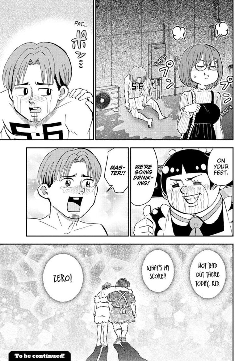 Boku To Roboko Chapter 298 Page 15