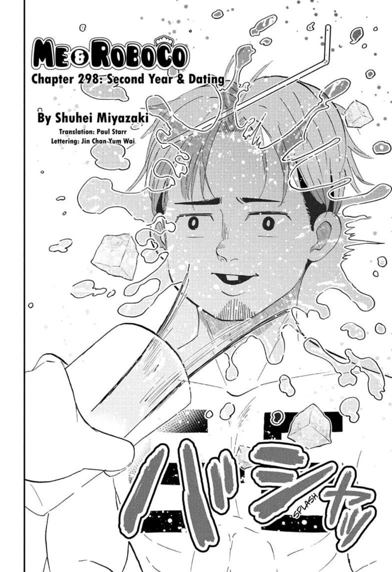 Boku To Roboko Chapter 298 Page 2
