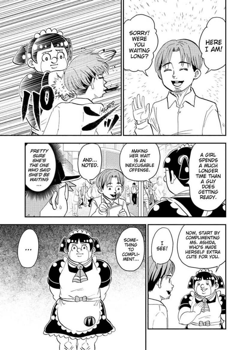 Boku To Roboko Chapter 298 Page 5
