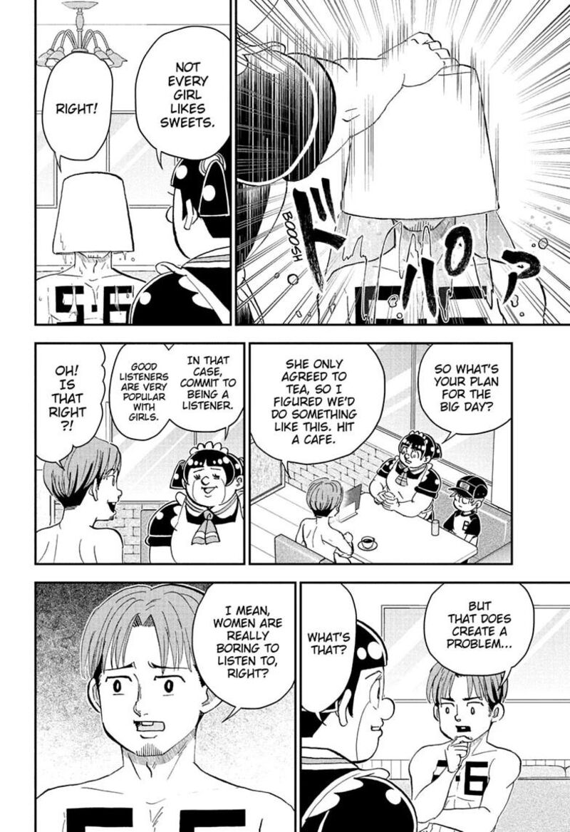 Boku To Roboko Chapter 298 Page 8