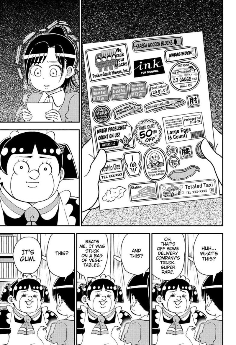 Boku To Roboko Chapter 299 Page 13