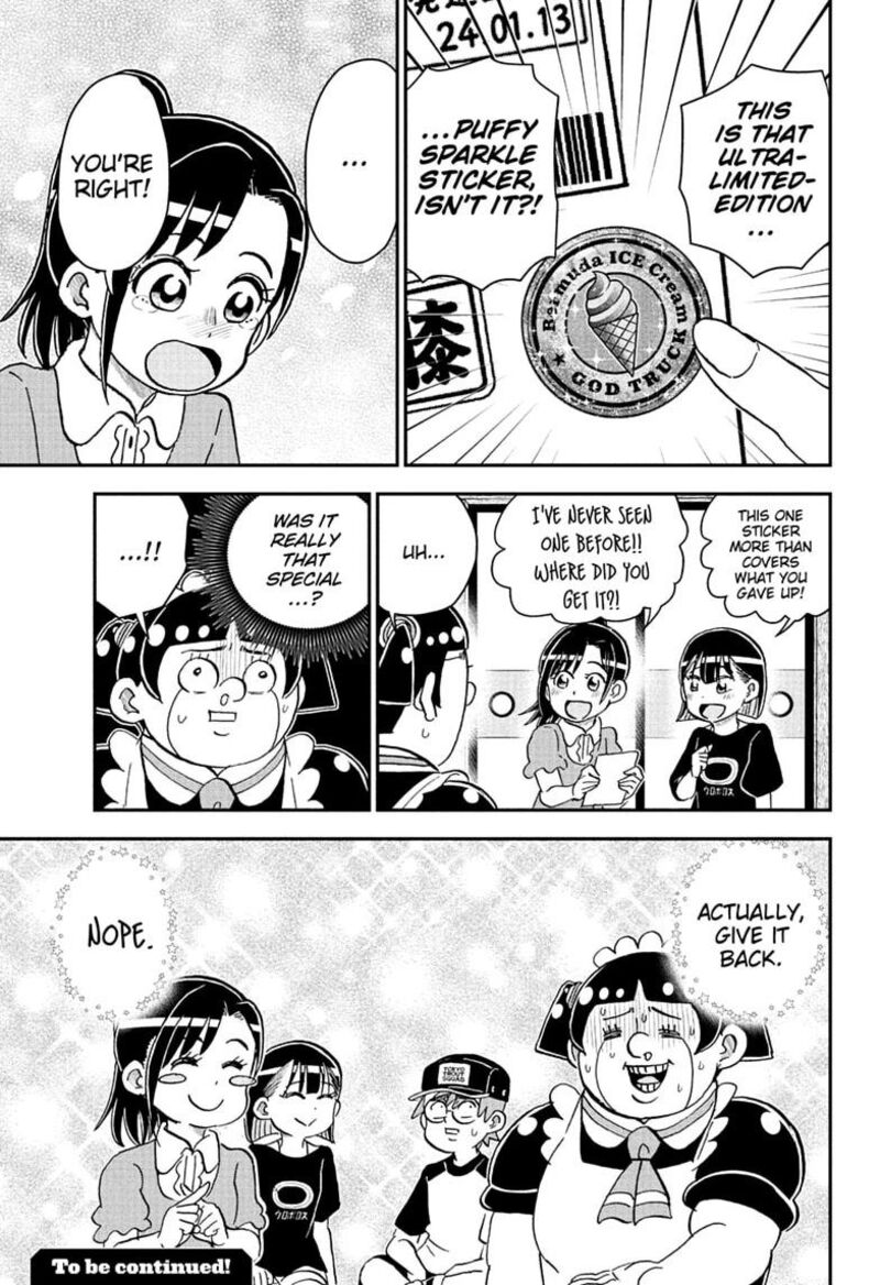 Boku To Roboko Chapter 299 Page 15