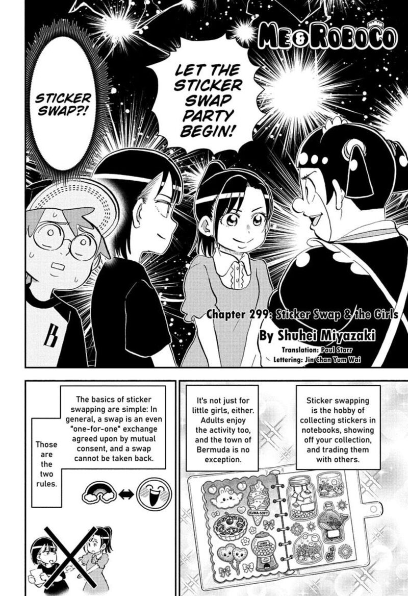Boku To Roboko Chapter 299 Page 2