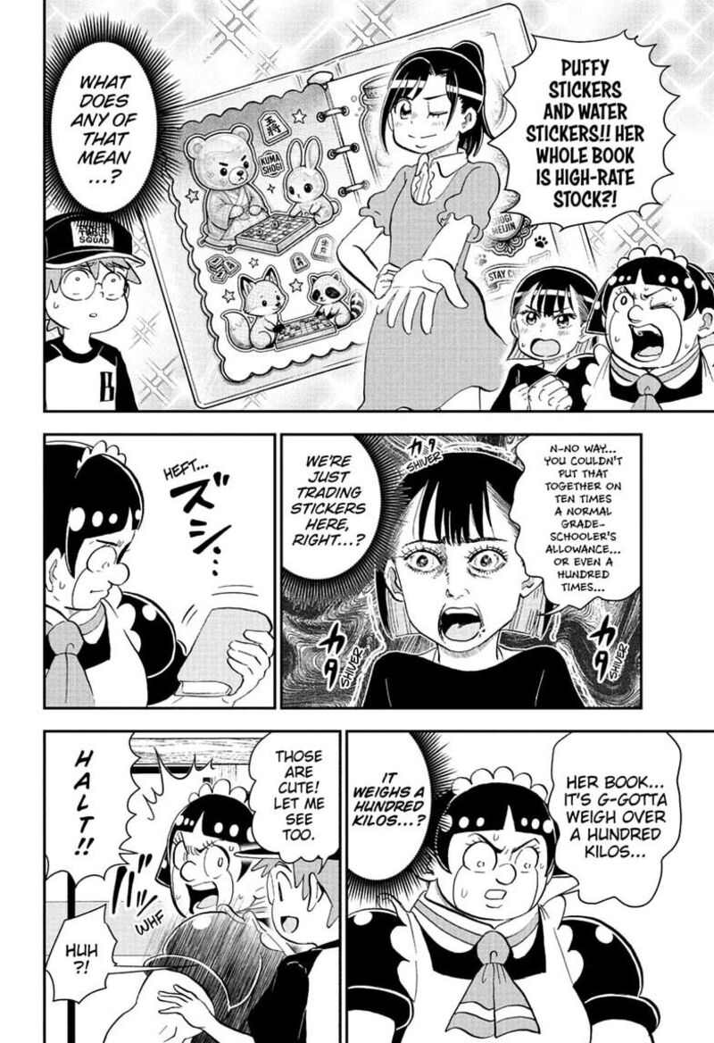 Boku To Roboko Chapter 299 Page 4