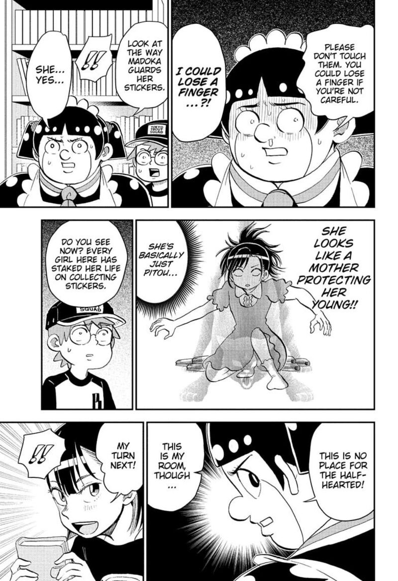 Boku To Roboko Chapter 299 Page 5