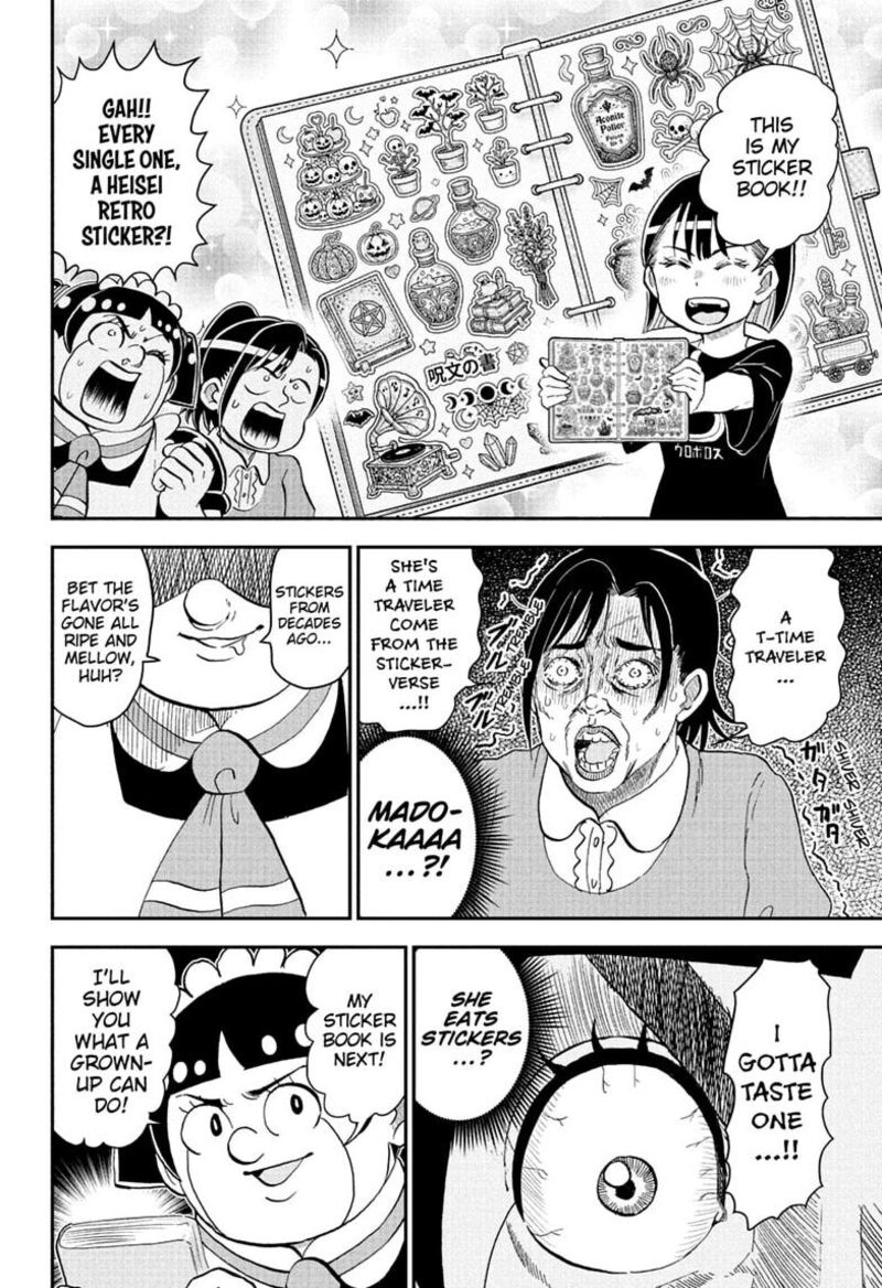 Boku To Roboko Chapter 299 Page 6