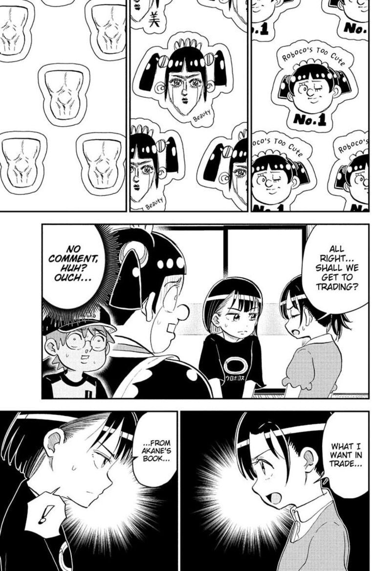 Boku To Roboko Chapter 299 Page 7