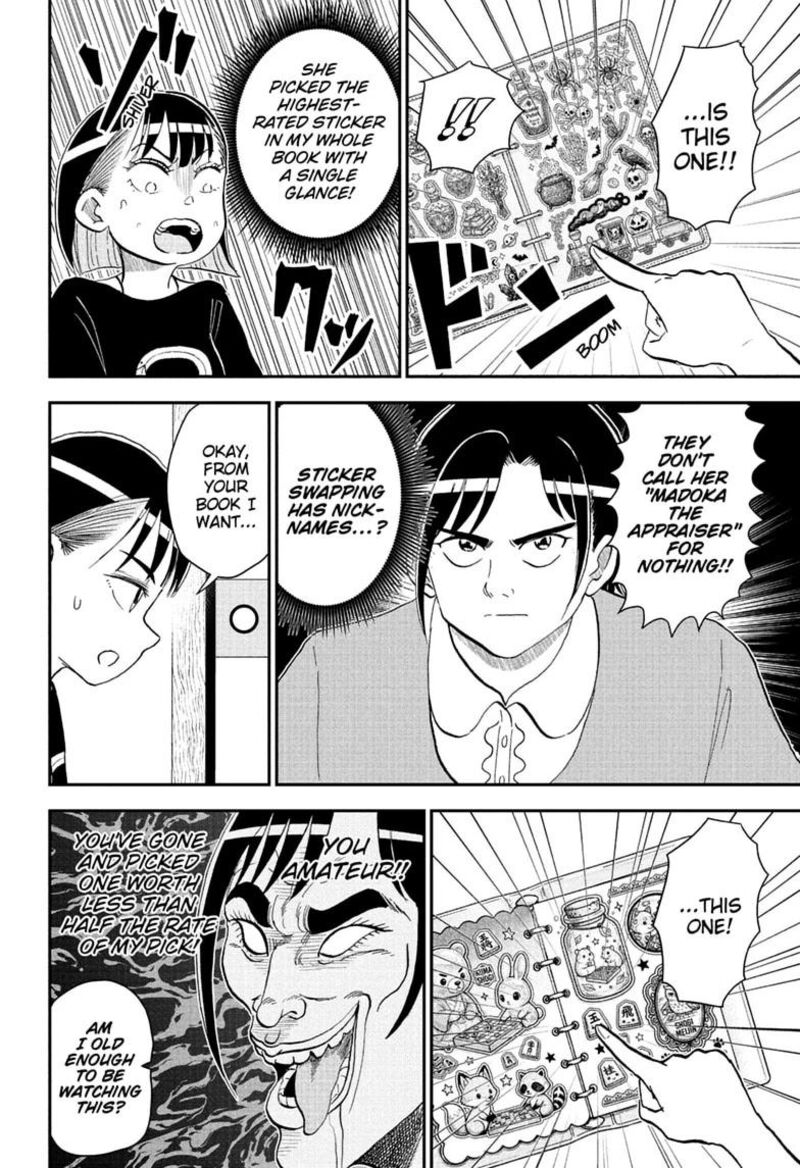 Boku To Roboko Chapter 299 Page 8