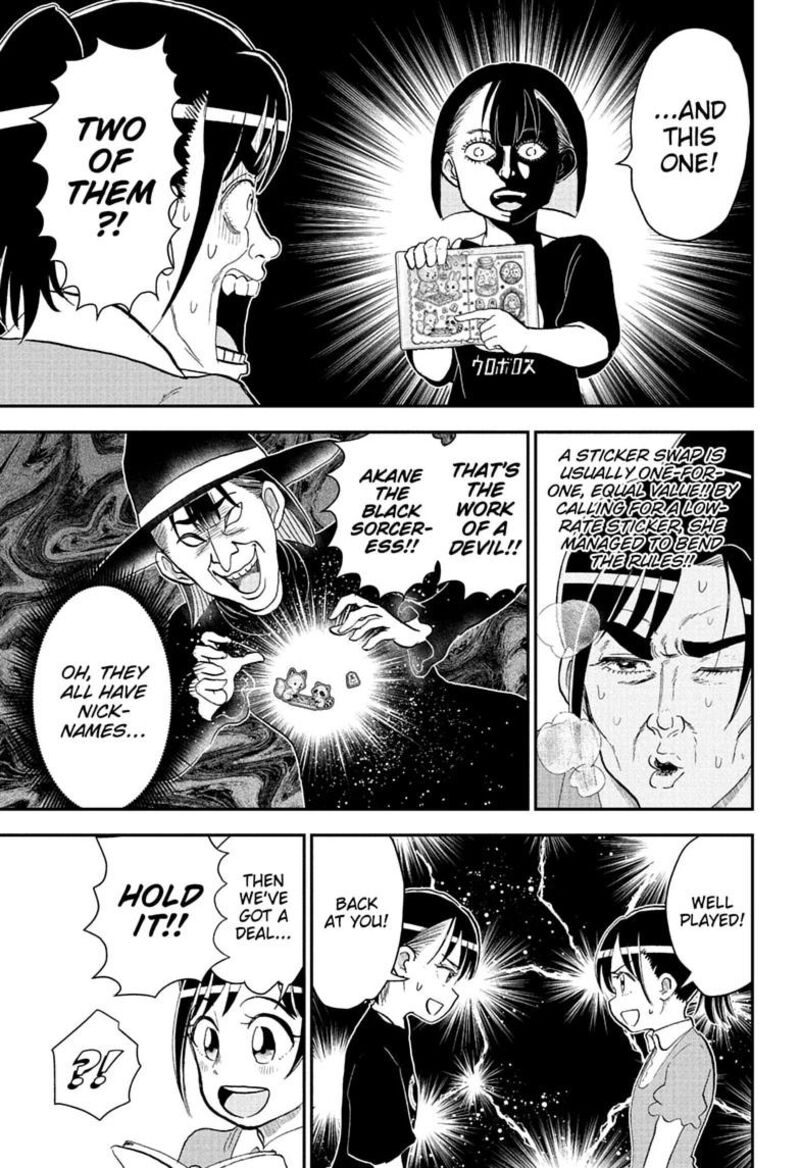 Boku To Roboko Chapter 299 Page 9