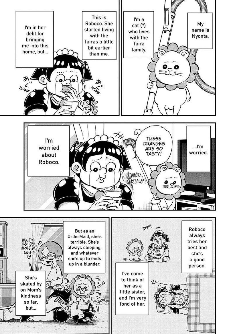 Boku To Roboko Chapter 30 Page 3