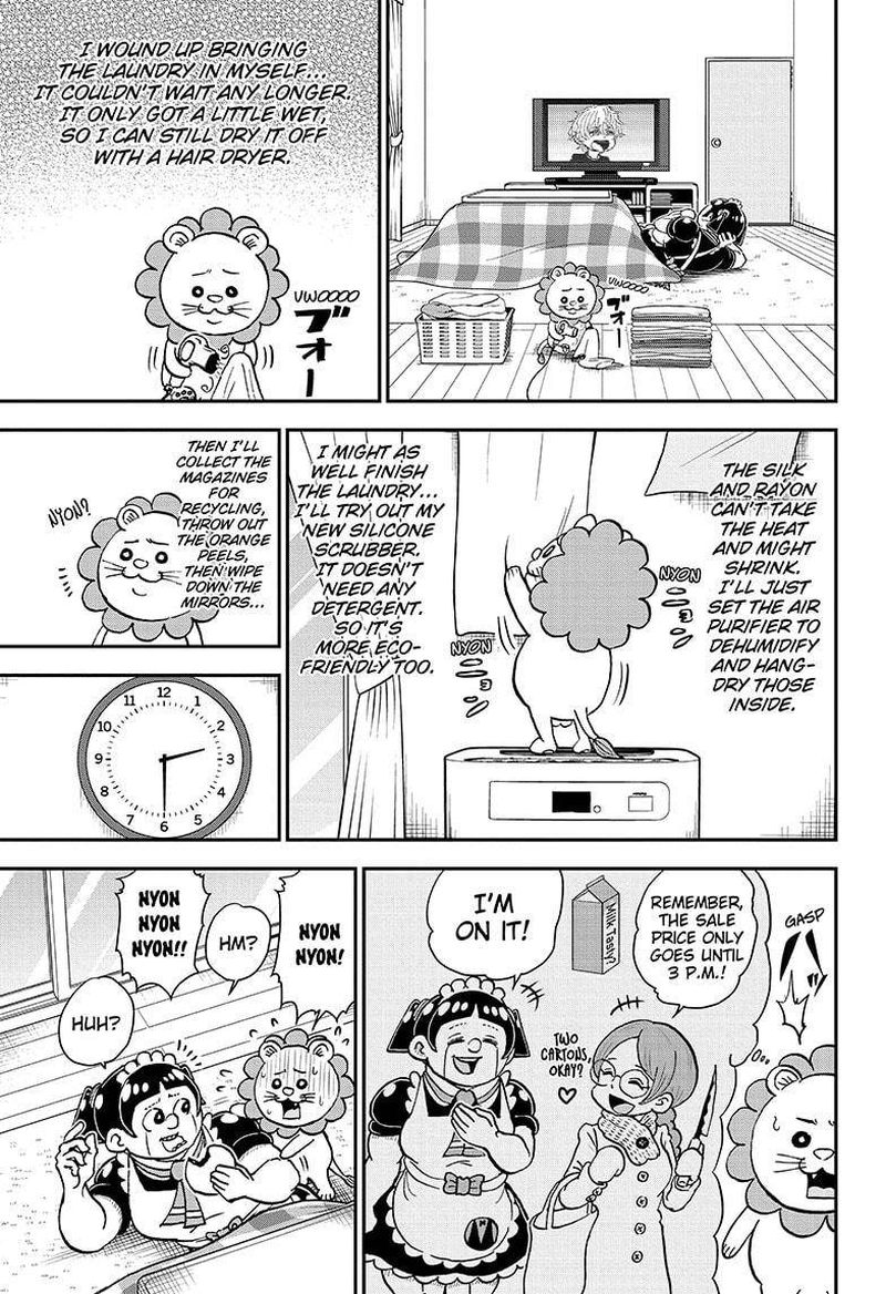 Boku To Roboko Chapter 30 Page 7