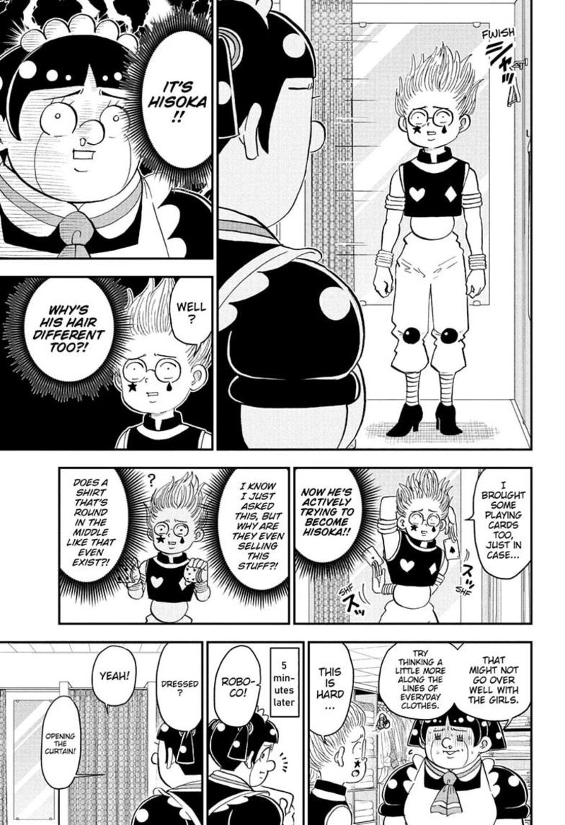 Boku To Roboko Chapter 300 Page 11