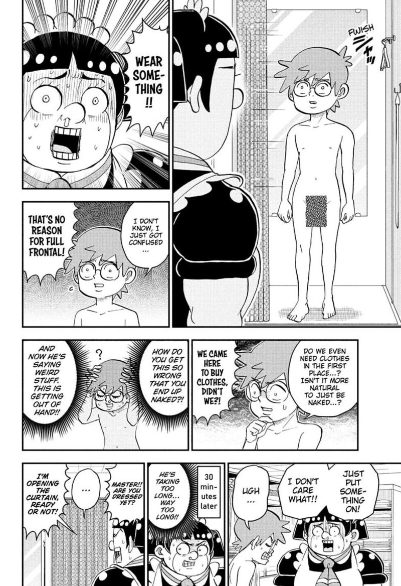 Boku To Roboko Chapter 300 Page 12