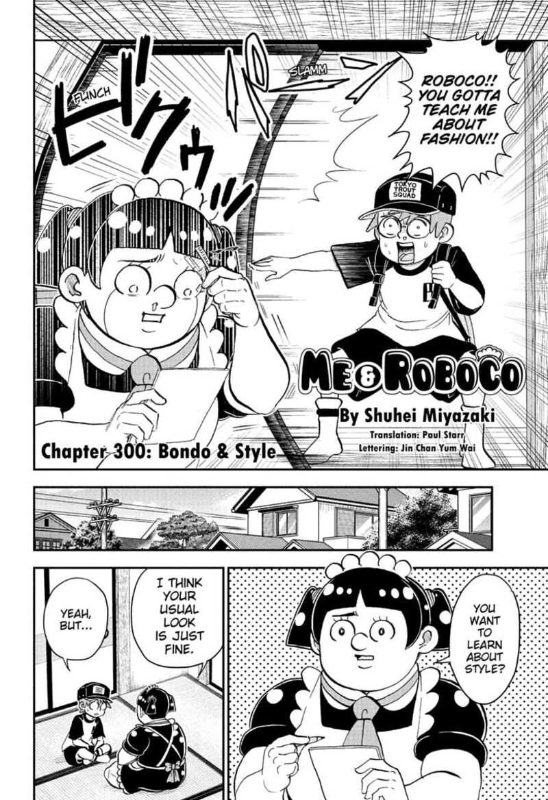 Boku To Roboko Chapter 300 Page 2