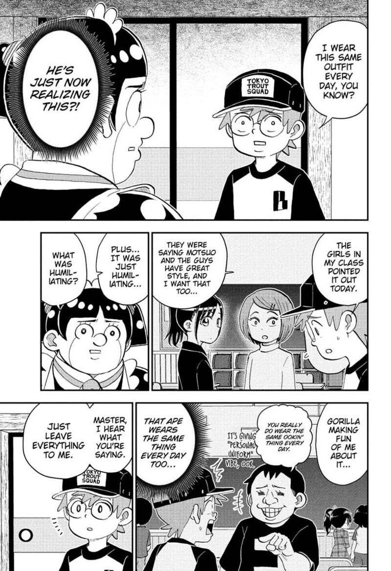 Boku To Roboko Chapter 300 Page 3