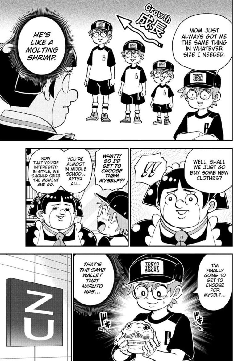 Boku To Roboko Chapter 300 Page 5