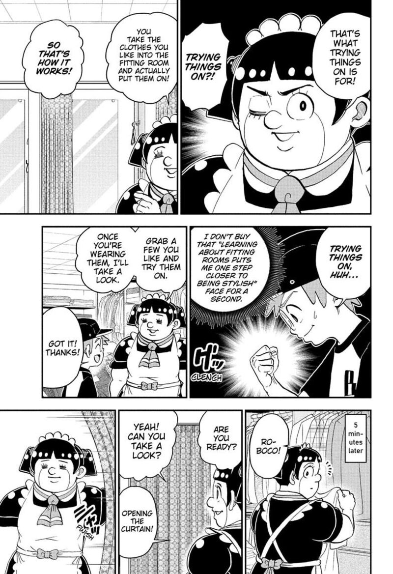 Boku To Roboko Chapter 300 Page 7
