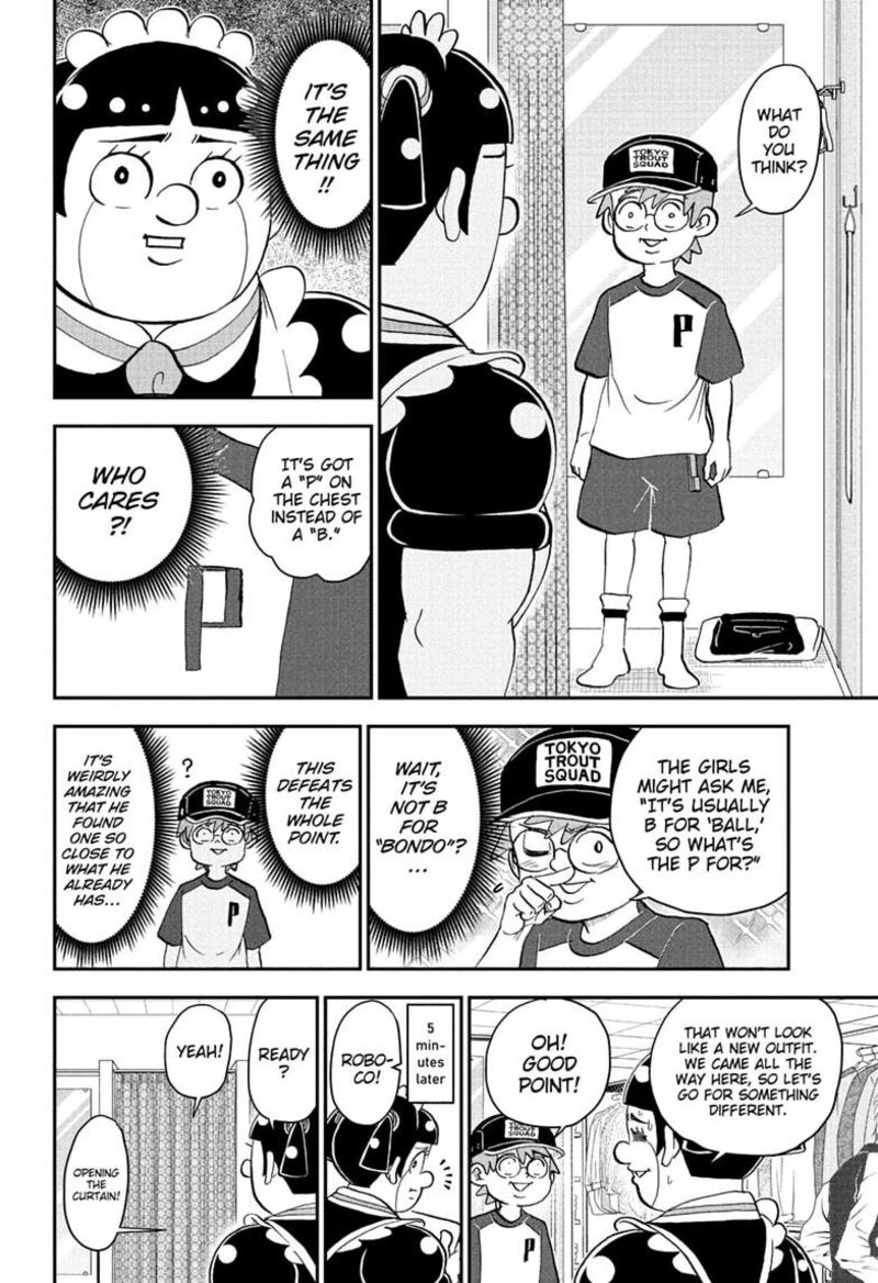 Boku To Roboko Chapter 300 Page 8