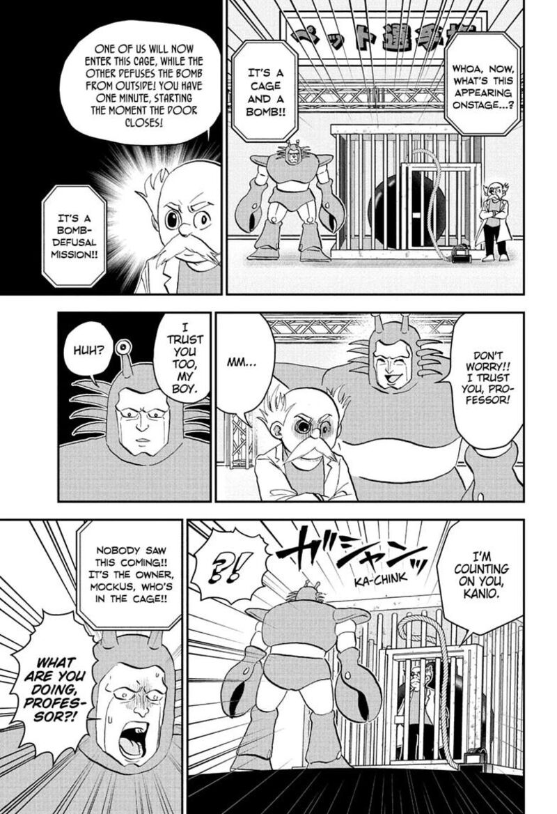 Boku To Roboko Chapter 301 Page 11