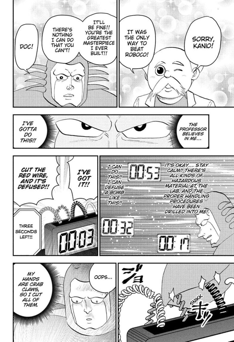 Boku To Roboko Chapter 301 Page 12