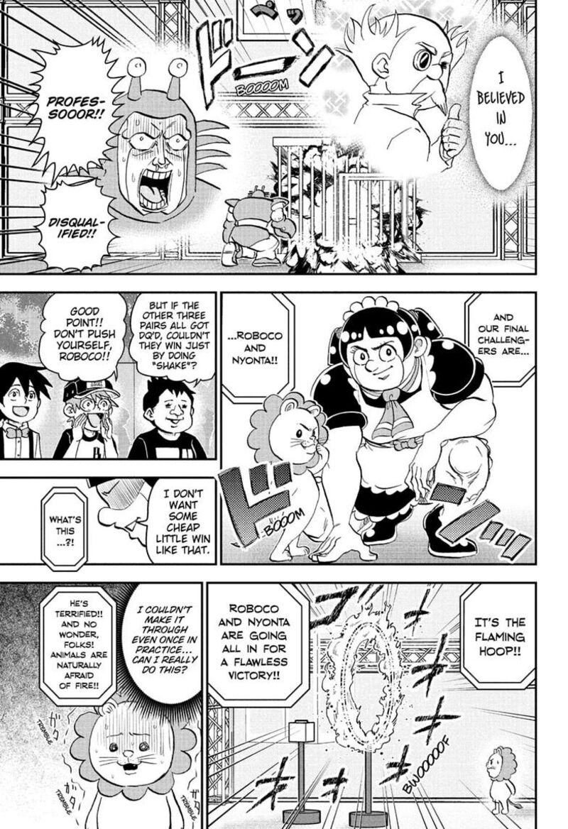 Boku To Roboko Chapter 301 Page 13