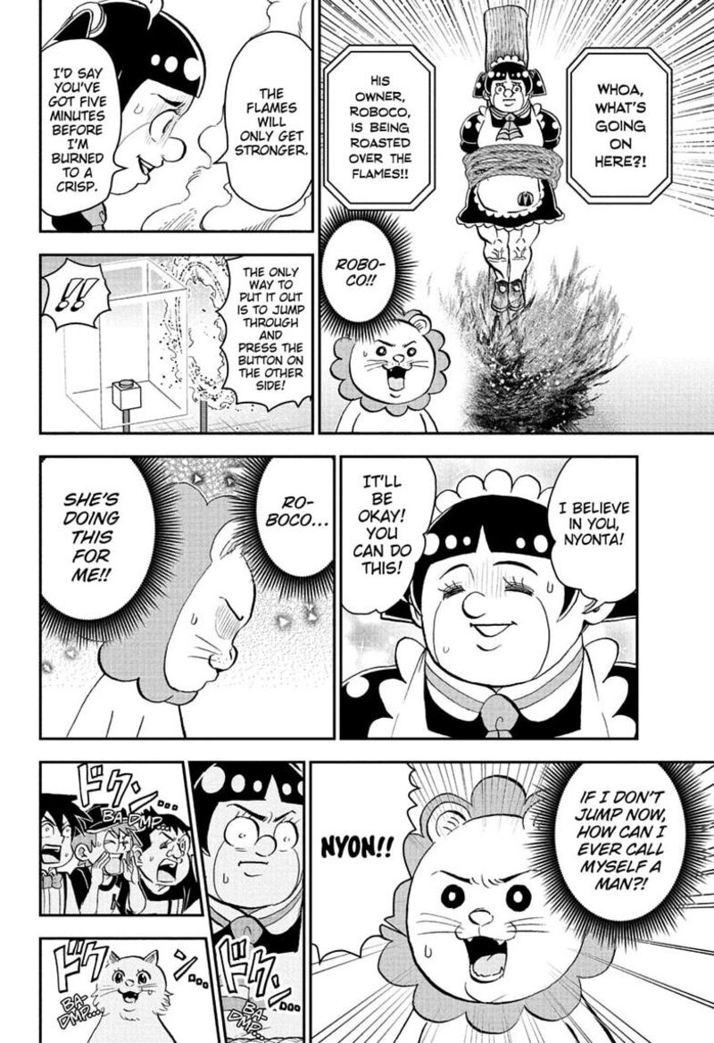Boku To Roboko Chapter 301 Page 14