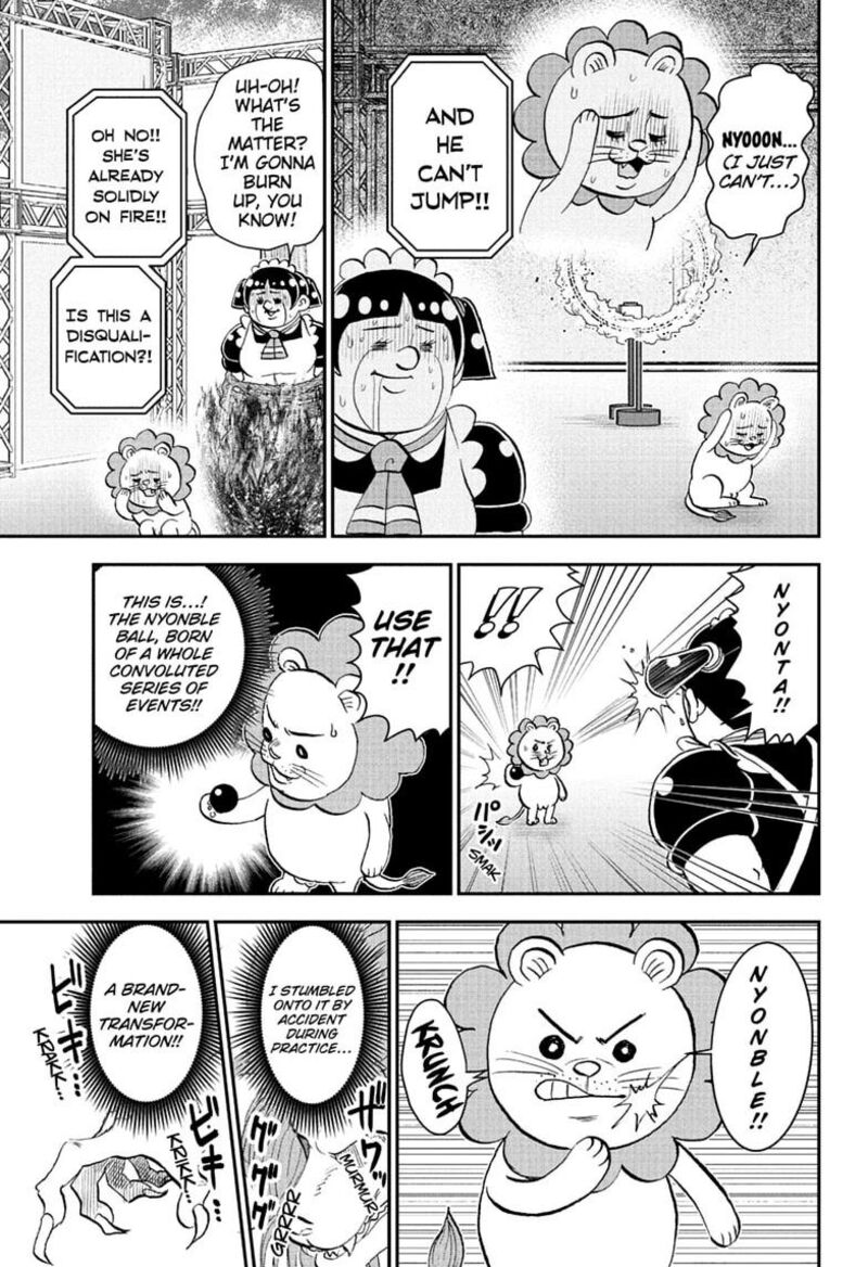 Boku To Roboko Chapter 301 Page 15