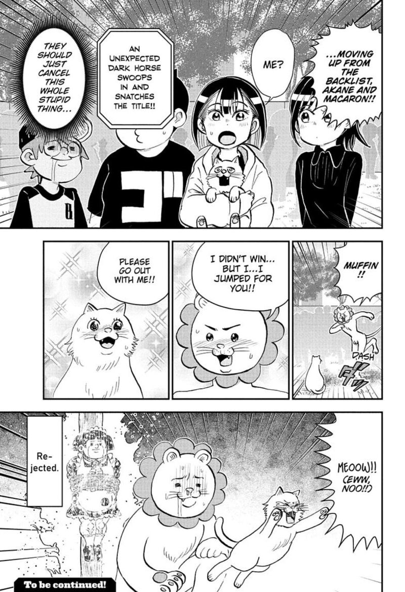 Boku To Roboko Chapter 301 Page 17