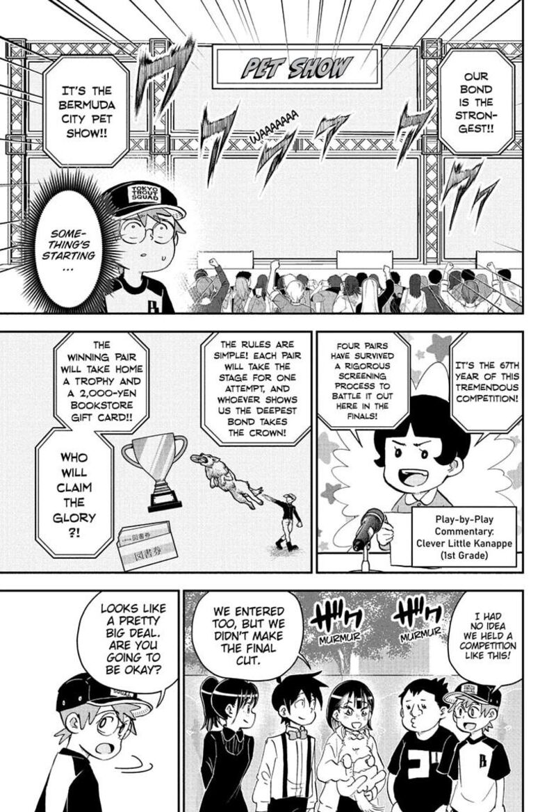 Boku To Roboko Chapter 301 Page 3