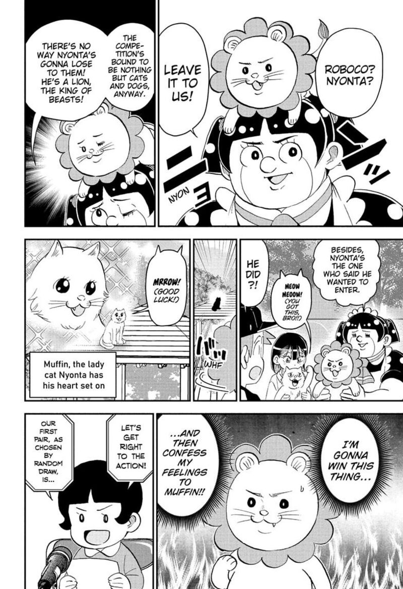 Boku To Roboko Chapter 301 Page 4