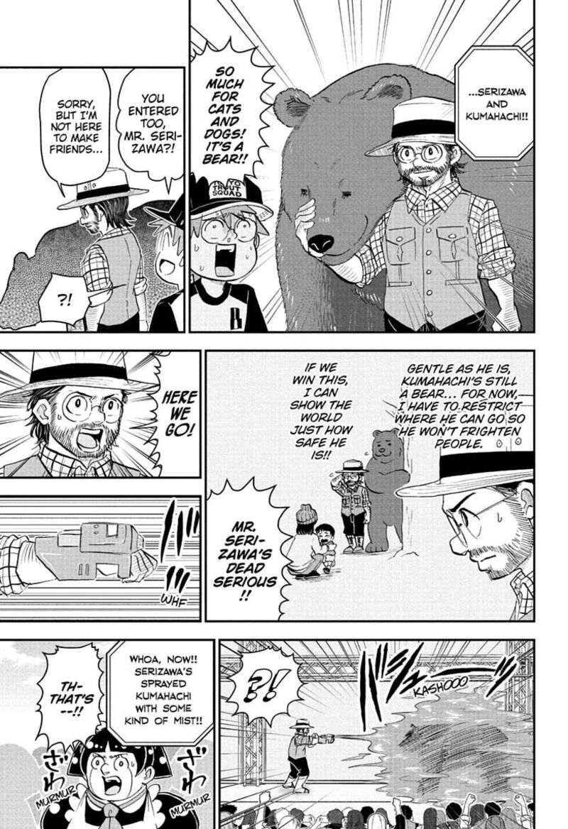 Boku To Roboko Chapter 301 Page 5