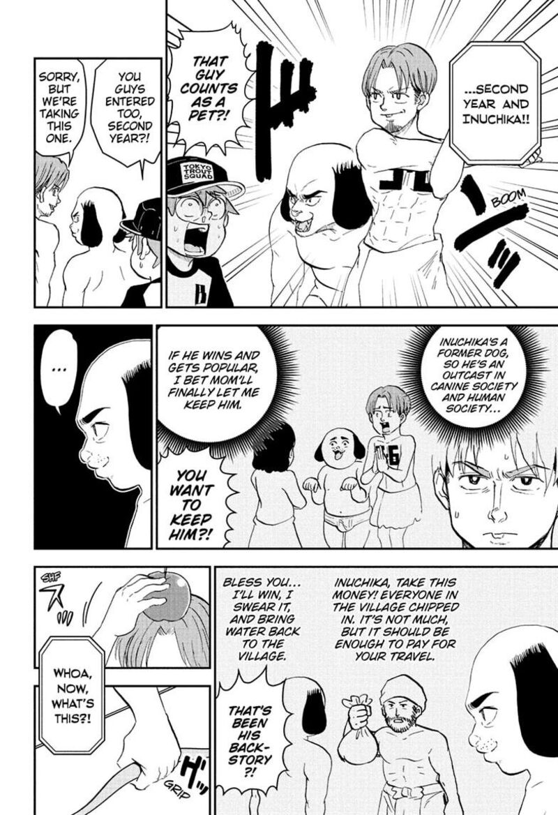 Boku To Roboko Chapter 301 Page 8