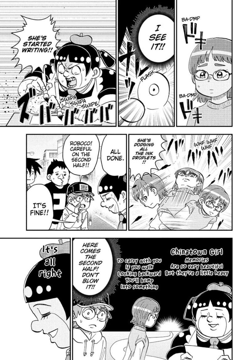 Boku To Roboko Chapter 302 Page 13