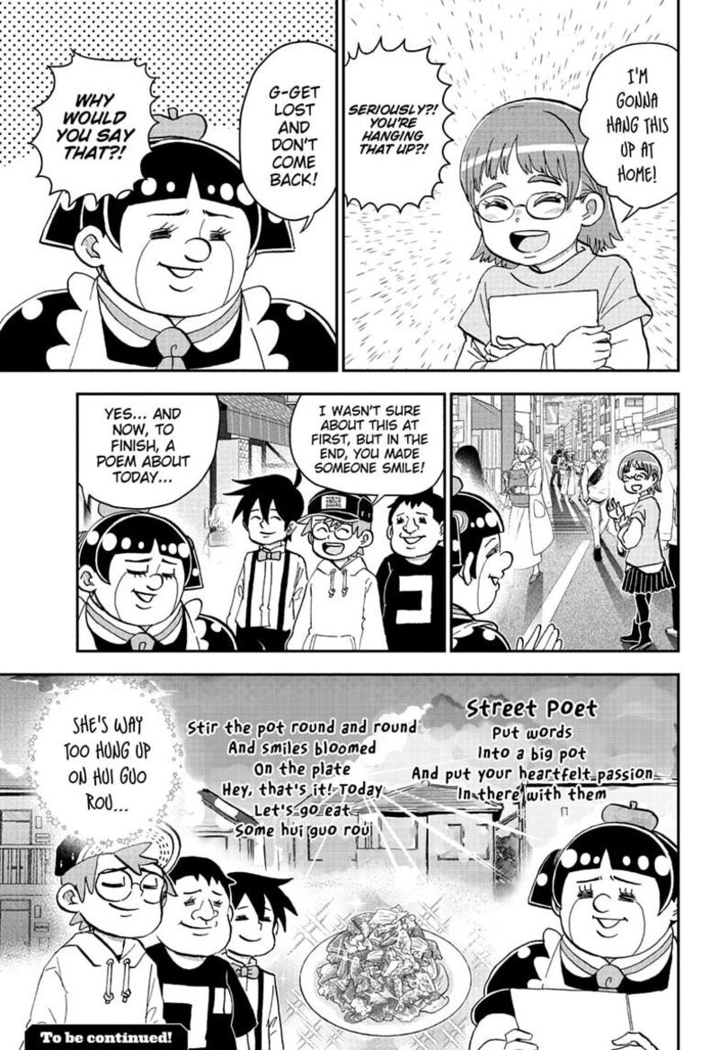 Boku To Roboko Chapter 302 Page 15