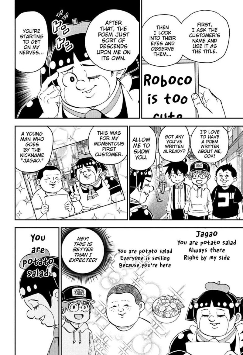 Boku To Roboko Chapter 302 Page 4