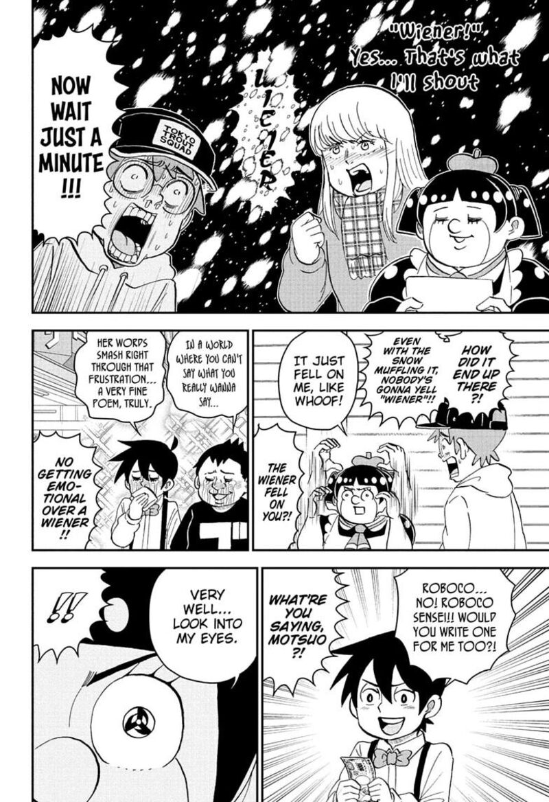 Boku To Roboko Chapter 302 Page 6