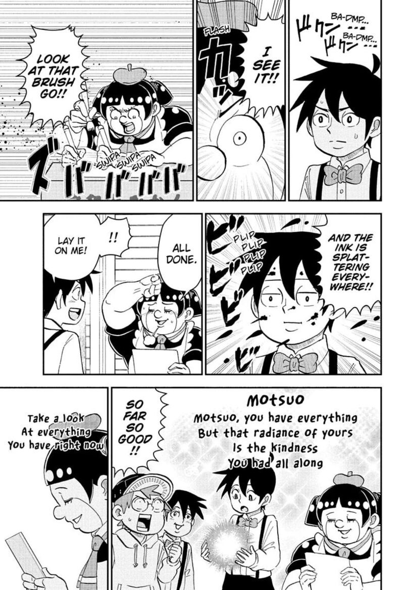 Boku To Roboko Chapter 302 Page 7