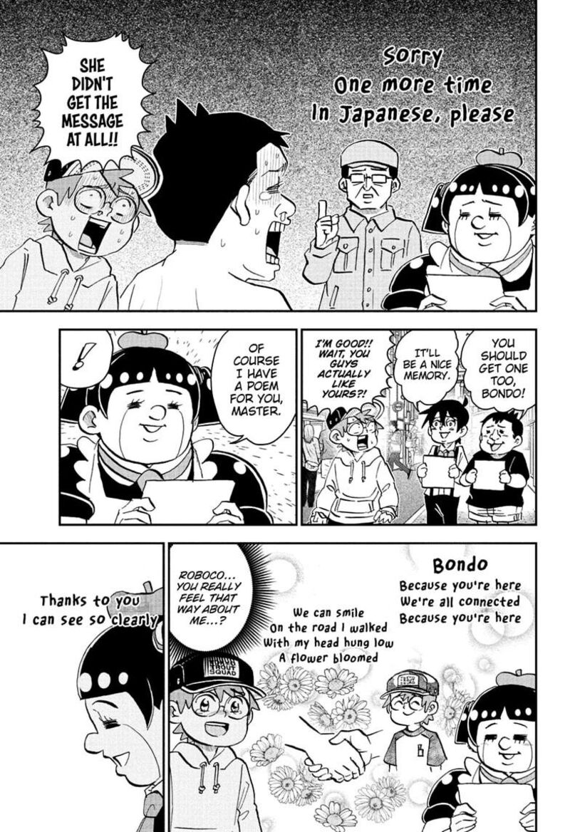 Boku To Roboko Chapter 302 Page 9